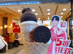 -DQ·蛋糕·冰淇淋(新佳丽店)