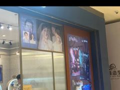 -海马体照相馆(大连柏威年购物中心店)