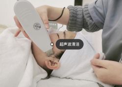 -MUFI·美悦菲塑颜美容SPA
