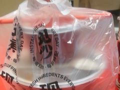 -阳阳中国饭(龙湖大兴天街)