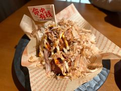 -弓二·烧鸟居酒屋(财富购物中心店)
