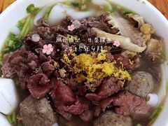 -潮镇老尾牛杂(环城西路店)