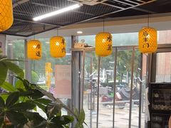 -长安后宰门水盆羊肉(新都心店)