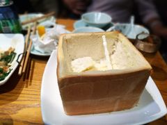 珍宝蜂蜜厚多士-去茶去餐厅(中央大街店)