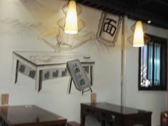 -雲栖斜街炸酱面馆