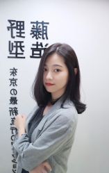 点击看大图 -藤野造型