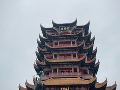 -黄鹤楼公园(黄鹤楼)