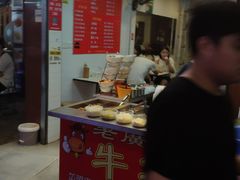 -老广州牛杂(深圳白石洲总店)