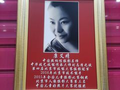 -中国照相馆(清河万象汇店)