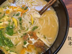-银米·云南传统过桥米线(双廊黑金冠店)
