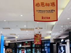 -梅龙镇广场