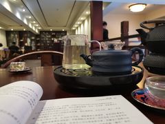 -一盃山水咖啡茶馆