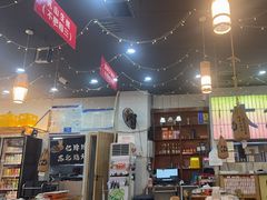 -亿牌牌东北烧烤(怀特店)