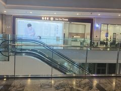 -極上萬膳·日料放题(来福士江景店)