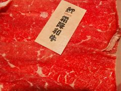 霜降和牛-鲤·鮨KOISUSHI