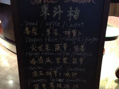 自助早餐-西双版纳安纳塔拉度假酒店
