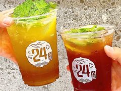 -炖物24章·顺时轻养茶(杭州大厦店)