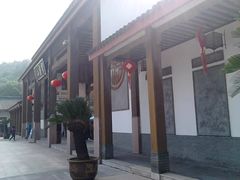 门面-穹窿山景区