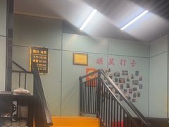 -京朋串屋·烧烤(望京西路总店)