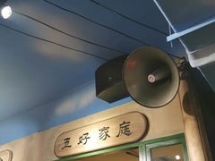 -马路边边串串香(一匡街店)