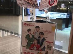 -必胜客(安盛金马店)