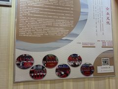 -康之道盲人按摩(No.3台北路店)