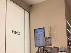 -海马体照相馆(大连罗斯福广场店)