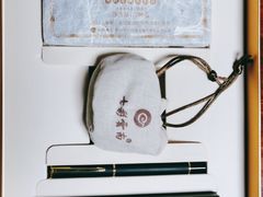 -七彩云南茶(七彩云南第壹城店)