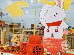 -北科婴幼学苑