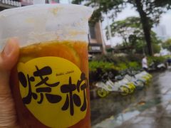 -烧柠·柠檬茶(大融城店)