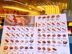 -元气寿司(东方宝泰店)