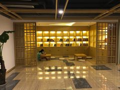 -玲珑汤泉生活会馆(花桥店)