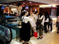 -鼎泰丰(新港中心店)