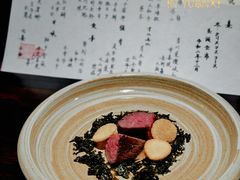 -元熹会席料理