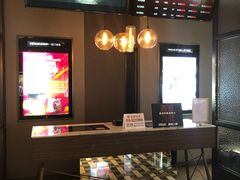 -成都百丽宫影城(LUXE太古里店)