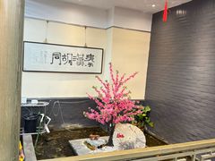 -秦汉胡同古筝围棋国学书院(罗湖分馆)