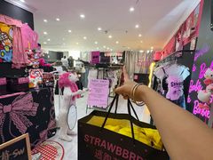 -万达广场(南昌红谷滩店)