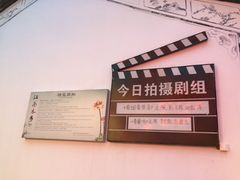 -横店影视城梦幻谷园区
