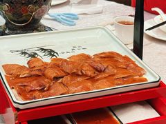-粤财皇冠假日酒店·彩华轩中餐厅