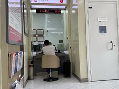 -中国银行上海市赵巷支行