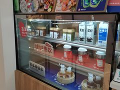 -炖物24章·顺时轻养茶(杭州保利时光里店)