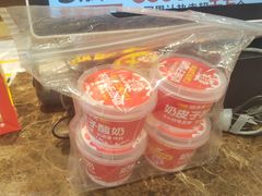 -味多美蛋糕(西安门店)