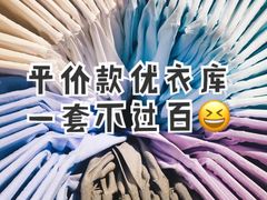 -鹿岛生活(熙地港店)