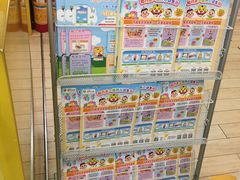 -巧虎乐智小天地(正佳广场店)