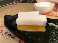 香芒夹心椰汁糕-点都德(大茶楼店)