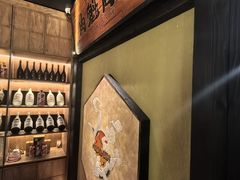 -肉魁屋·烧肉·烧鸟·酒场(高新店)
