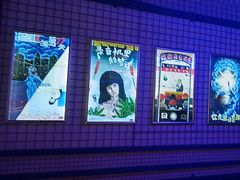 -移动谜城·大笨象密室逃脱(五棵松店)