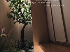 -宫七SPA·高端Massage(浦东大道店)