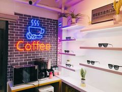 -鲸渝眼镜·浅目视光(春熙路店)