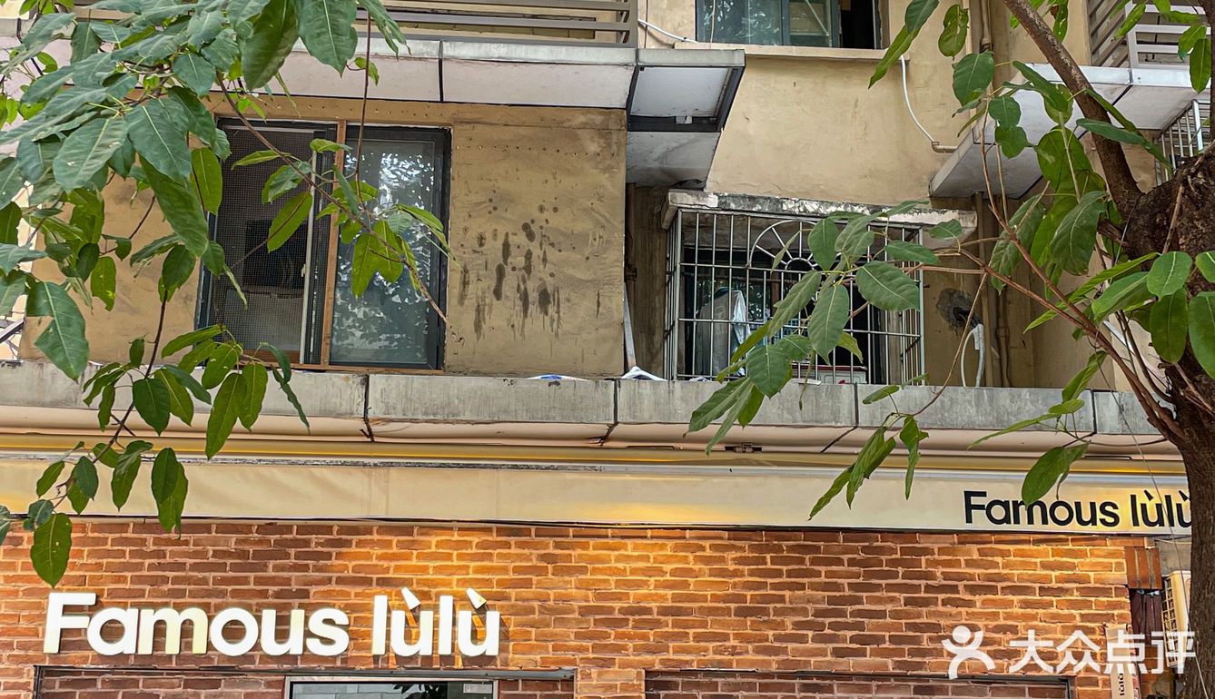 重庆｜解放碑私藏宝藏小店，鸡扒包好香！ 